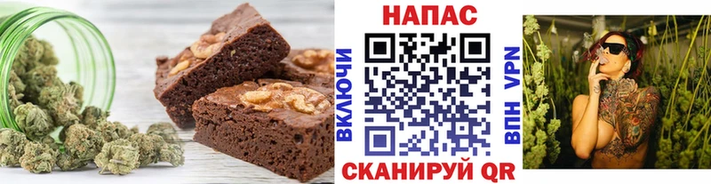 Купить  Белореченск  Cannafood марихуана 