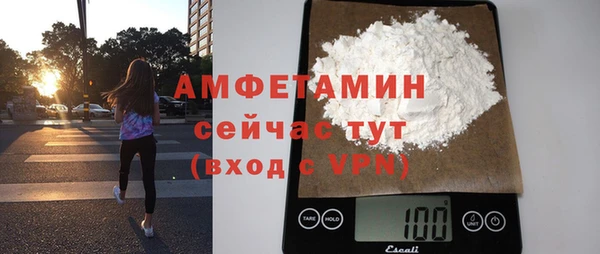 героин Волосово