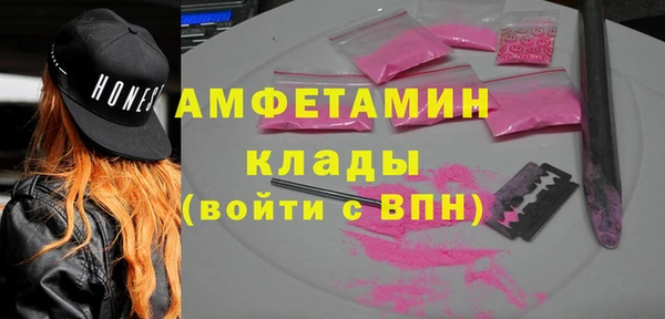 крисы Володарск
