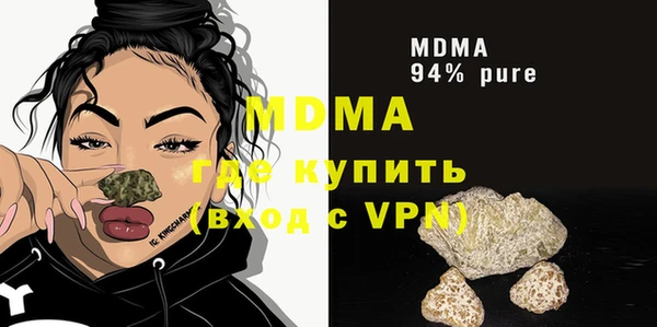 героин Волосово