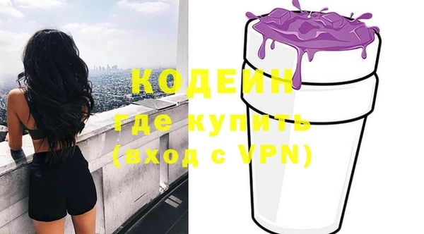 крисы Володарск