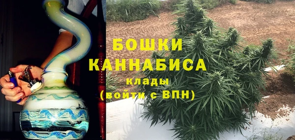 COCAINE Волоколамск