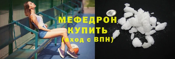 крисы Володарск