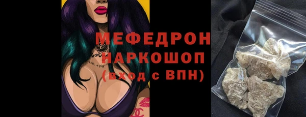 крисы Володарск