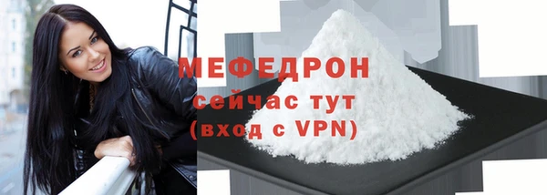 героин Волосово
