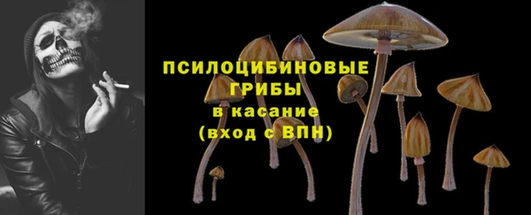 COCAINE Волоколамск