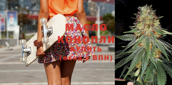 героин Волосово