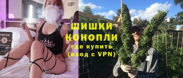 героин Волосово