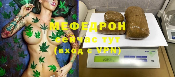 крисы Володарск