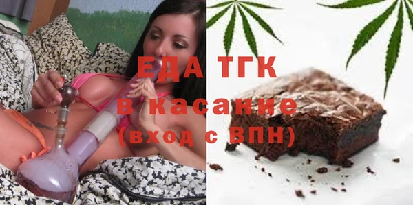 COCAINE Волоколамск