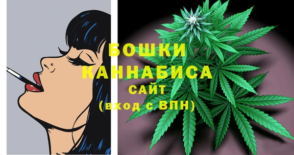 COCAINE Волоколамск