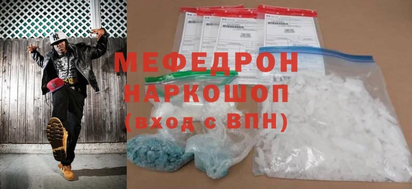 крисы Володарск