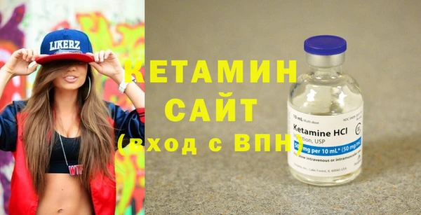 героин Волосово