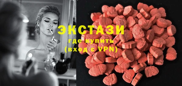 героин Волосово